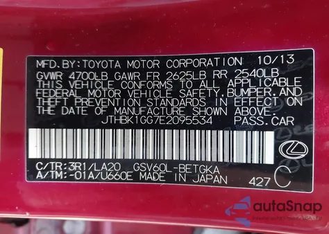 2014 Lexus Es 350 from USA, damaged, VIN JTHBK1GG7E2095534